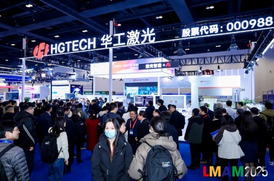 赴京鑒“寶”｜激光+增材制造解鎖“智”造新動能